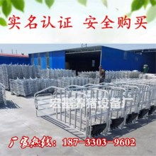 泊头市宏基养殖设备厂 供应产品