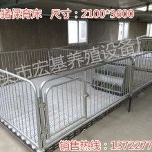 泊头市宏基养殖设备厂 专业供应高效养殖机械，助力养殖业发展