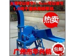 牛羊马专用切草机 玉米秸秆碎草机_畜牧、养殖业机械_农业机械_机械网_供应_聪慧网